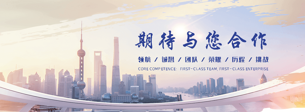牡丹江铅板生产厂家